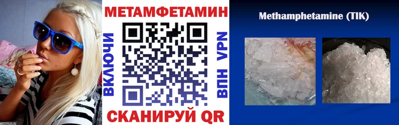 АМФ 98%  Кимры 