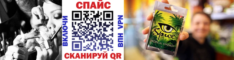 БУТИРАТ BDO хочу Кимры