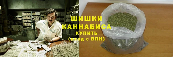 скорость mdpv Верхний Тагил