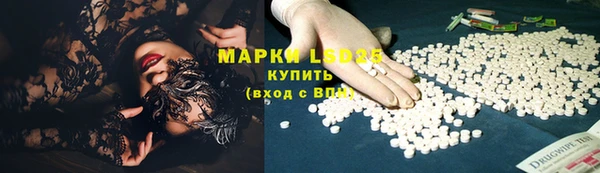 дурь Володарск