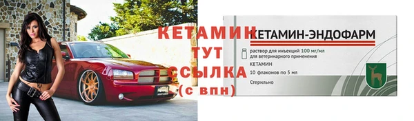 ешки Верхнеуральск