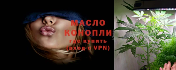 ешки Верхнеуральск