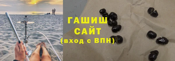 дурь Володарск