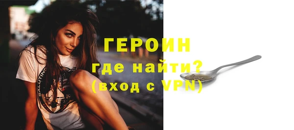 ешки Верхнеуральск