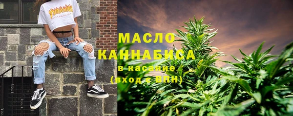гашиш Волосово