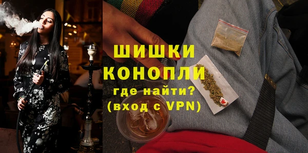 ешки Верхнеуральск