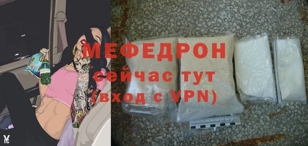 дурь Володарск
