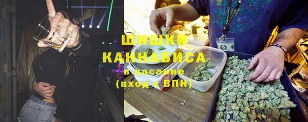 гашиш Волосово
