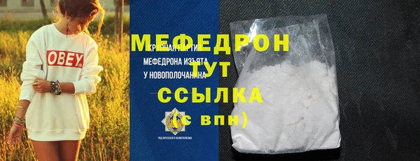 ешки Верхнеуральск