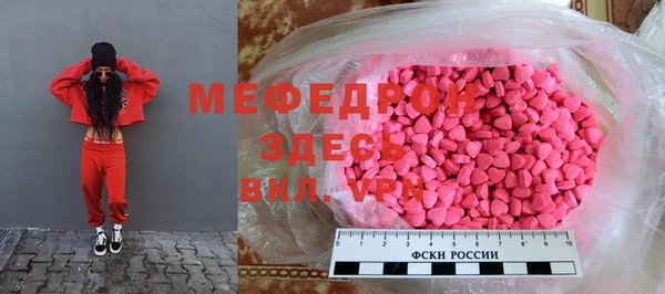 ешки Верхнеуральск