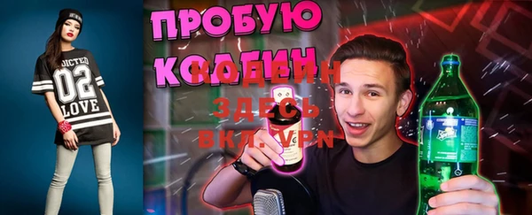 ешки Верхнеуральск