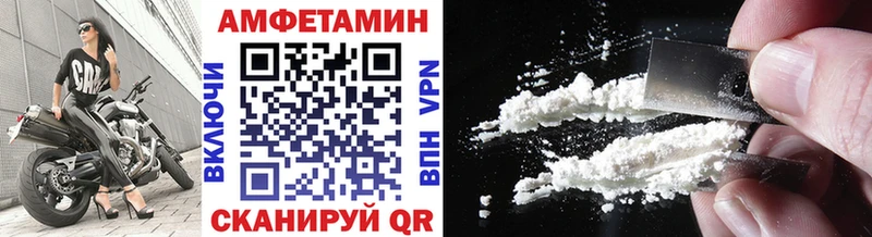 МЕТАМФЕТАМИН кристалл  наркота  Кимры 