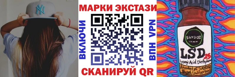 где найти   Кимры  Марки NBOMe 1,8мг 