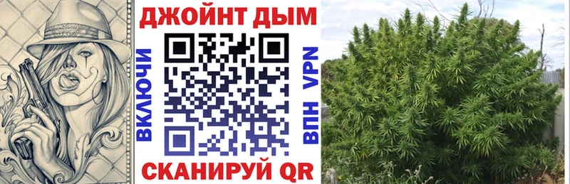 Бошки марихуана Ganja  Кимры 
